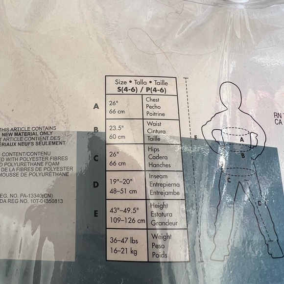 Cosplay Secret Life of Pets Duke Costume - Picture 7 of 8